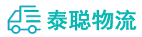 重庆到淮阳县物流公司